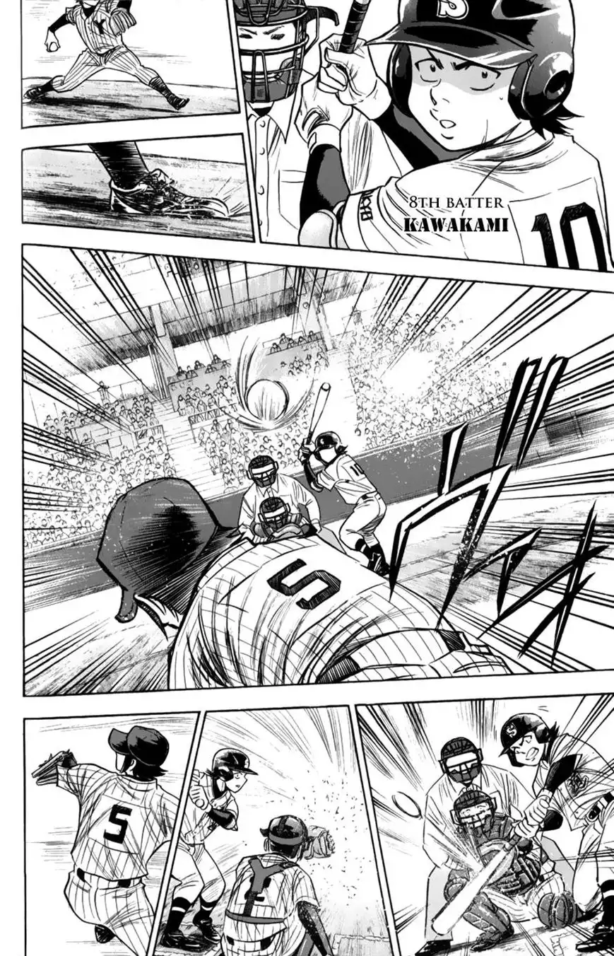 Diamond no Ace Chapter 378 16